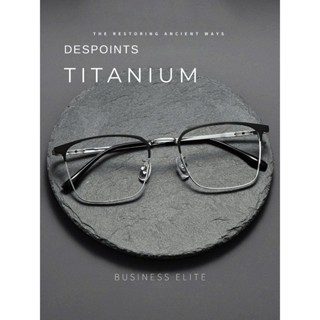 Titanium Elite Gọng Kính Nam Despoints Titanium cao cấp, thay được mọi loại tròng.