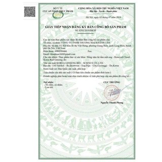 SÂM LÁT TẨM MẬT ONG SAMBOK HÀN QUỐC 200G