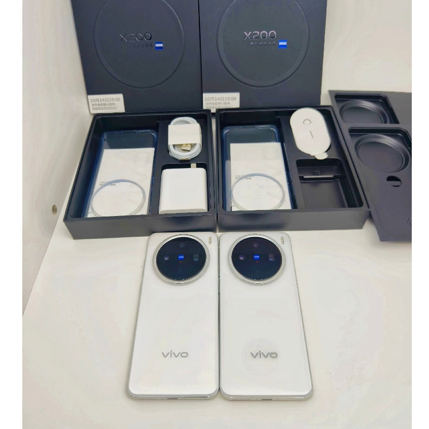 Điện thoại Vivo X200 5G 12/256 New seal (Dimensity 9400) | BigBuy360 - bigbuy360.vn