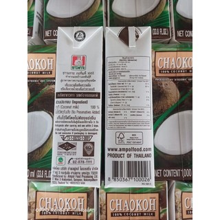 CỐT DỪA THÁI LAN CHAOKOH (1000ML)