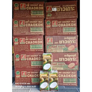 CỐT DỪA THÁI LAN CHAOKOH (1000ML)