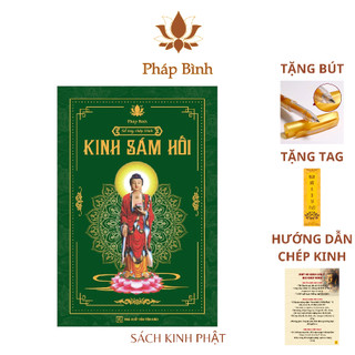 Vở Chép Kinh Sám Hối giấy giầy rõ nét [Chữ In Mờ][Tặng bút]