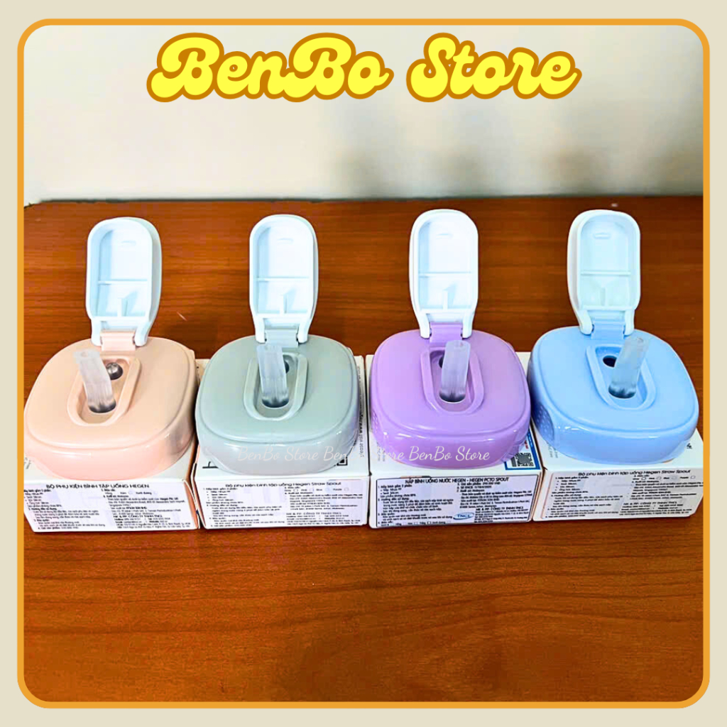 Nắp hút Hegen, Nắp bình nước Hegen kèm núm hút ống hút Chính hãng, Ống hút Hegen