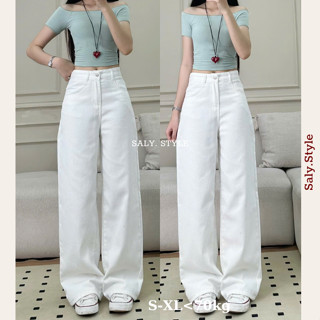 Quần Jeans Trắng Be Suông trơn ống rộng Quần bò ống đứng dáng basic phong cách trẻ trung