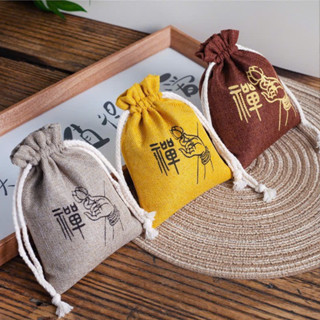 Túi Dây Rút Vải Lanh Đựng Trang Sức, Tràng Hạt, Vòng Tay, Túi Nhỏ Đựng Đồ Cá Nhân Hình Bàn Tay Cầm Sen 12*15 cm