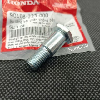 Ốc, bu lông bắt chân chống nghiêng DREAM, WAVE, FUTURE... zin Honda