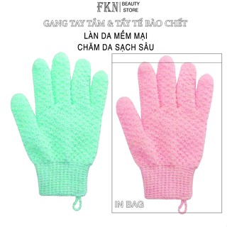  Găng tay tắm tẩy da chết BJCC với 3 lớp dày dăn tiện dụng - loại tốt 