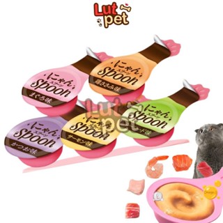  Súp thưởng cho mèo Silver Spoon soup thưởng hải sản cho thú cưng dạng thìa  12gr  - lutpet 