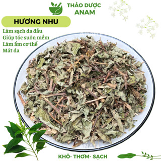 Cây hương nhu khô gội đầu chăm sóc tóc suôn mềm sạch thơm làm lá tắm lá xông giải cảm HN Thảo dược Anam