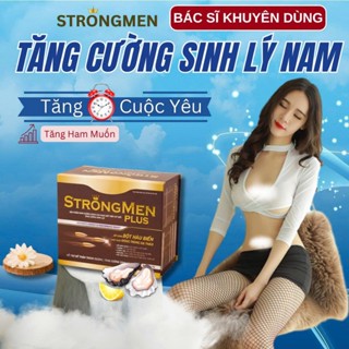 Thực Phẩm Dinh Dưỡng Tăng Cường Sinh Lý Nam STRONG MEN PLUS, Sữa Tăng sức khoẻ Nam Giới An Toàn, Hiệu Quả
