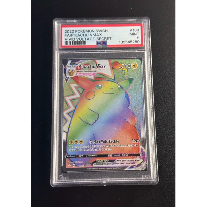 ⚡ [PSA 9] Pikachu VMAX – Rainbow Secret Rare – Vivid Voltage 2020 ⚡