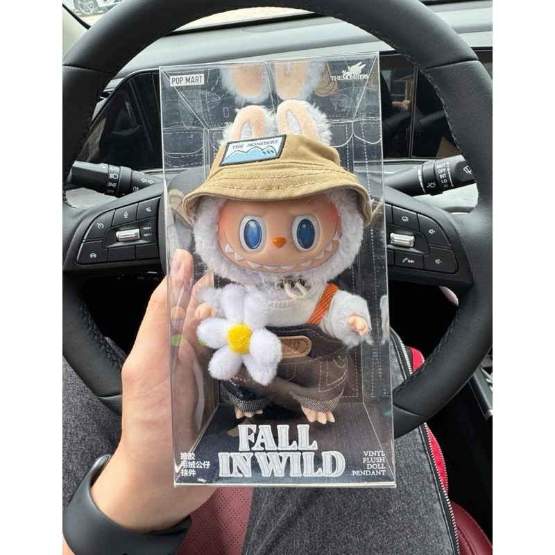 Labubu fall in wild - Giá Tốt, Sale Tháng 11, Ship 0 Đồng