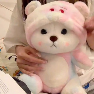  Gấu Bông Lena Stitch Xanh Thú Nhồi Bông Hình Gấu Lena Stitch tai dài Màu Xanh Dễ Thương 