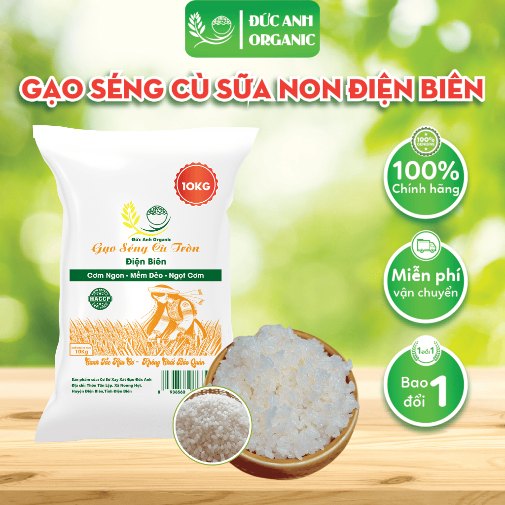 Gạo Séng Cù Tròn Điện Biên Bao 10kg