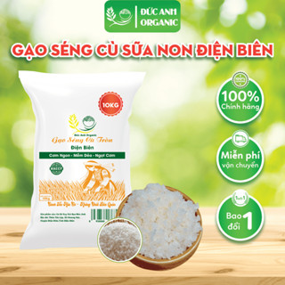 Gạo Séng Cù Tròn Điện Biên Bao 10kg