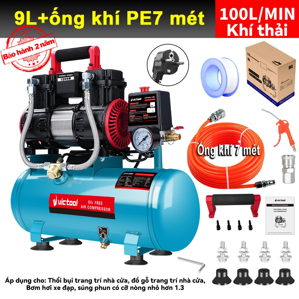 máy nén khí mini 9L Máy nén khí không dầu mini 1200W,máy hơi nén khí mini chuyên dùng bơm hơi, xì kh