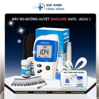Máy Đo Đường Huyết Sinocare Safe Accu 2 ( Model mới )