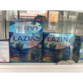 Viên uống bổ não LAZINE EXTRA