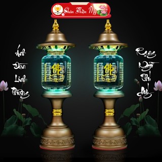 Đèn Thờ Phú Quý Hợp Kim CHÂN THIỆN MỸ, Vật Phẩm Phong Thủy Trang Trí Bàn Thờ, Phòng Thờ M13