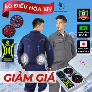 ÁO Điều Hòa AKITA JAPAN – Phân Biệt Hàng Kỹ Và Hàng Kém, Chống Nắng Và Tia UV, Giảm Nhiệt, Mát Nhanh