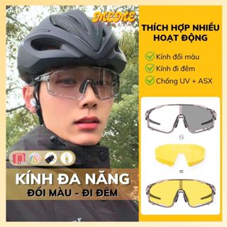 Mắt kính đổi màu phối kính đi đêm nam nữ bảo vệ mắt chống tia uv bụi đi đường mưa kính thể thao chạy bộ đi xe đạp xe máy
