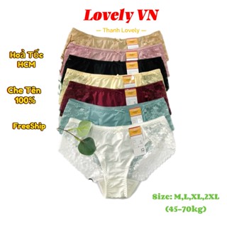  Q04 - Quần lót ren cao cấp Quần lót nữ ren không viền chất thun lạnh phối ren 3D không lằn vân 