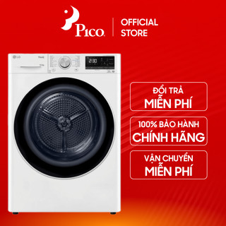  Máy sấy quần áo LG Dual Inverter Heat Pump 10.5 kg DVHP50W màu trắng 