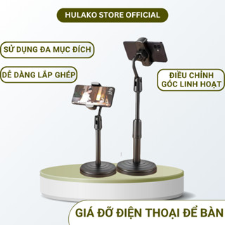 Giá Điện Thoại Để Bàn HULAKO Để Bàn Kèm Kẹp Điện Thoại, Xoay 360 Độ, Điều Chỉnh Độ Cao