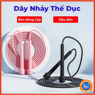  Dây Nhảy Thể Dục Tốc Độ Tăng Thể Lực Giảm Cân Dụng Cụ Thể Dục Cho Nam Nữ Nhiều Màu Thiết Kế Đơn Giản Tiện Dụng 