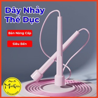  Dây Nhảy Thể Dục Tốc Độ Dây Nhảy Tăng Thể Lực Giảm Cân Dụng Cụ Thể Dục Cho Nam Nữ Thiết Kế Đơn Giản Tiện Dụng 