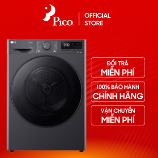  Máy sấy quần áo LG Dual Inverter Heat PumpTM 10.5 kg DVHP50M màu xám đen 