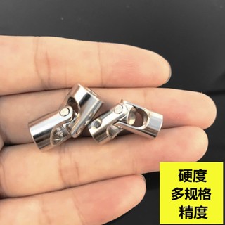 Khớp nối trục các đăng (cardan) đủ size