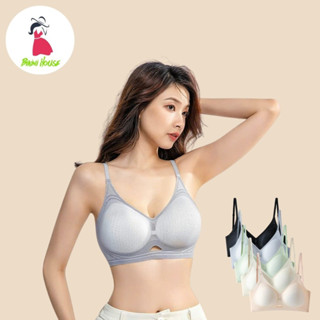 Áo ngực su nữ áo bra su hở lưng siêu nhẹ đệm 3cm tàng hình, không gọng mềm mịn 9736  { B406 }