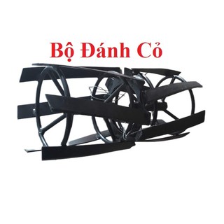 Bộ Đánh Cỏ - Phụ kiện máy xới đất Mini đa năng trục 23mm