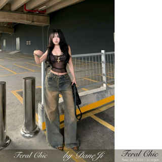 [ FERAL CHIC ] Set áo lưới xuyên thấu, ôm sát, bra họa tiết báo - Quần jeans ống rộng, wash loang vintage | BY DANEJI