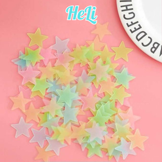  GÓI NGÔI SAO DẠ QUANG PHÁT SÁNG DÁN TƯỜNG TRANG TRÍ NHÀ CỬA 