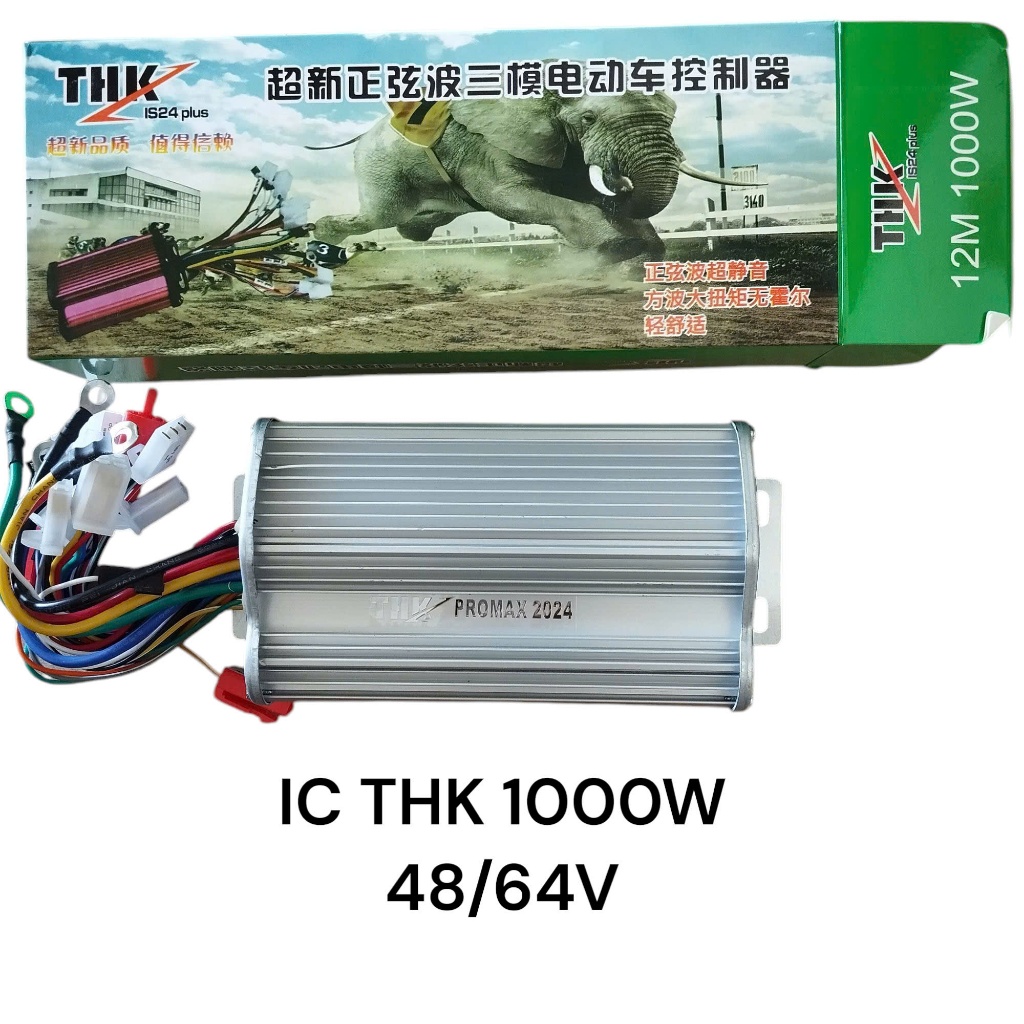 IC Xe Điện THK, X-Tiger, kingbull 1000W chạy êm