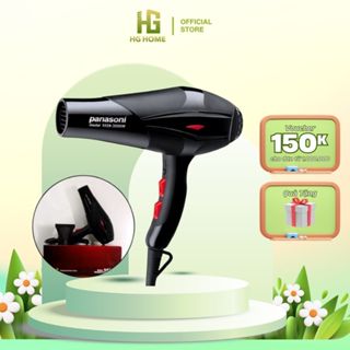 Máy Sấy Tóc HGHOME 2 Chiều Nóng Lạnh Công Suất 3500w công nghệ ion bảo vệ tóc - HÀNG CHÍNH HÃNG