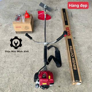 [LOẠI 1] Máy cắt cỏ GX35 Động cơ 4 thì công nghệ Thái Lan| Máy cắt cỏ cầm tay, tặng kèm lưỡi cắt cỏ