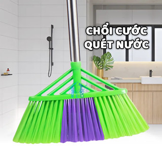 Chổi Quét Nước Cán inox, Chổi Cước Nhựa Cứng Giúp Quét Nhà, Sân, Vườn, Kho Bãi, Xưởng,....