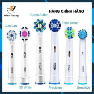 Đầu bàn chải đánh răng Oral B các loại (1 đầu lẻ tách set)