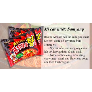 1 Gói Mì Cay Hàn Quốc Samyang - Nongshin - Đủ Vị
