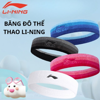 Băng đô thể thao LI-NING, chất liệu co giãn thấm hút mồ hôi nhanh SP41