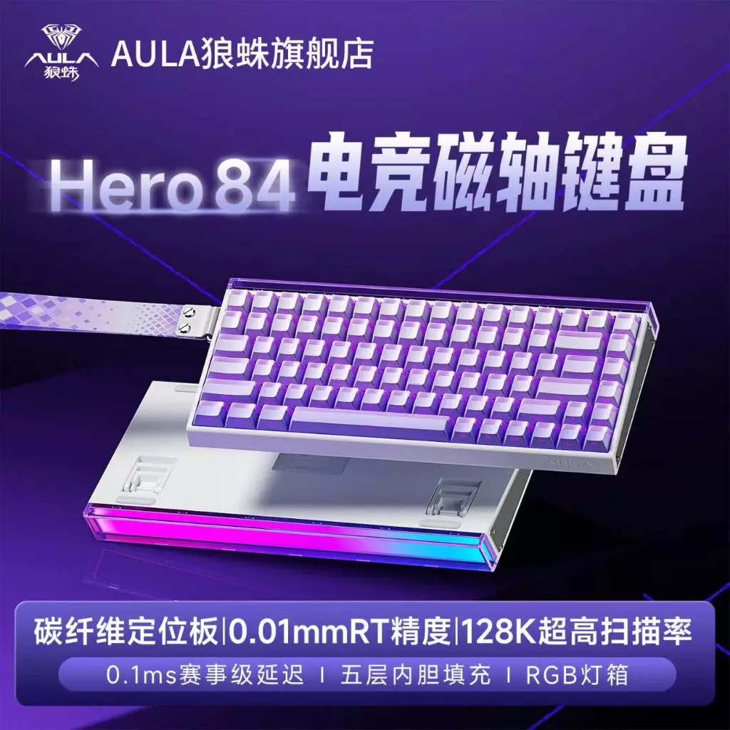 ( NEW - Rapid Trgger ) AULA HERO68 - HERO84 | 8k Polling Rate |0.01mm | BigBuy360 - bigbuy360.vn