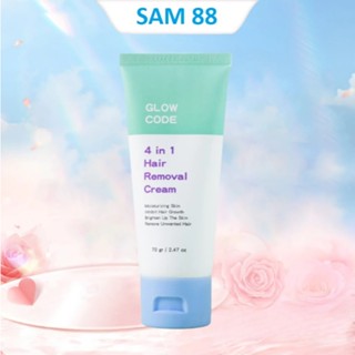 Kem tẩy lông GlowCode 4IN1 với Niacinamide và Vitamin E giúp lông mọc thưa, dưỡng ẩm và sáng da 70g