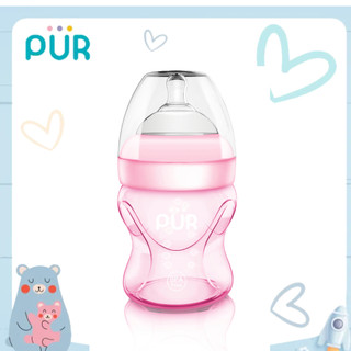 Bình sữa cổ rộng Pur Advanced Plus 150ml, có sẵn 1 núm size S (0-3th) trong bình