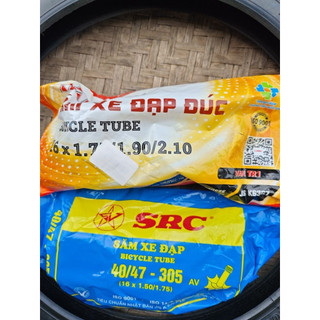 Săm ( ruột , vỏ ) lốp  xe đạp 16 x 1.50/ 1.75 ( 40/47-305)