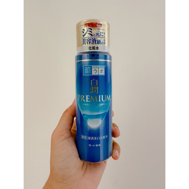 (HÀNG NỘI ĐỊA) Nước hoa hồng Hada Labo lotion