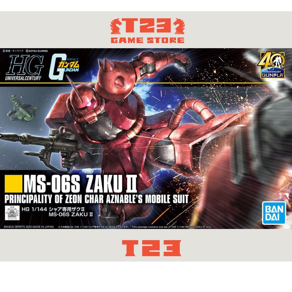 MS-06S ZAKU Ⅱ - HG – 1/144 - HG Zaku II - HGUC  – MÔ HÌNH GUNDAM CHÍNH HÃNG BANDAI