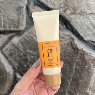 (Tách set 2O27 )- Sữa rửa mặt Whoo vàng 40ml chứa nhân sâm